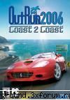 Outrun 2006 MULTI - The first thing I'll say about the game is - Jocuri FULL