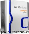 avast! Pro Edition - avast! Pro Edition Anti-Virusavast! 4 - Programe NOI